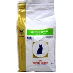 ロイヤルカナン 猫用 pHコントロール2 ドライ ( 4kg )/ ロイヤルカナン療法食