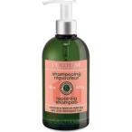 ロクシタン ファイブハーブス リペアリング シャンプー ( 500ml )/ ロクシタン(L'OCCITANE)