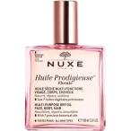 ニュクス プロディジュー フローラル オイル ( 100ml )/ ニュクス(NUXE)