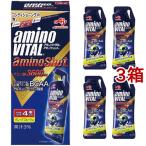 アミノバイタル アミノショット ( 43g*4本入*3コセット )/ アミノバイタル(AMINO VITAL) ( ゼリー 栄養ゼリー BCAA アミノ酸 )