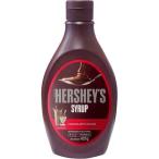 ハーシーズ チョコレートシロップ ( 623g )/ ハーシーズ(HERSHEY'S)