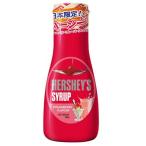  - -si- клубника аромат сироп ( 260g )