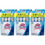  стекло Magic Lynn .... для ( 350ml*3 шт. в комплекте )/ стекло Magic Lynn 