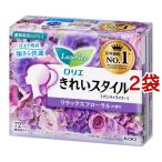 ロリエきれいスタイル リラックスフローラルの香り ( 72コ入*2コセット )/ ロリエ