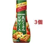 カゴメ 具だくさんピザソース ( 200g*3コセット )/ カゴメトマト調味料