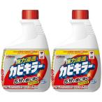 カビキラー 付替用 ( 400ml*2コセット )/ カビキラー ( カビ除去スプレー お風呂 浴槽 掃除 洗剤 詰め替え )