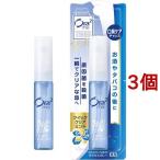 オーラツーミー 薬用マウススプレー クイッククリアミント ( 6ml*3コセット )/ Ora2(オーラツー) ( オーラルケア 口臭 携帯用 )
