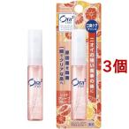 オーラツーミー 薬用マウススプレー レッドグレープフルーツ ( 6ml*3コセット )/ Ora2(オーラツー) ( オーラルケア 口臭 携帯用 )
