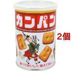 三立製菓（サンリツ）缶入カンパン ( 100g*2コセット ) ( 防災グッズ 非常食 )