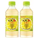 mitsu can simple уксус лимон ( 500ml*2 шт. в комплекте )/ simple уксус ( простой уксус простой уксус . уксус )