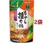 .. Takumi мояси .. кастрюля для суп ( 750g*2 шт. в комплекте )