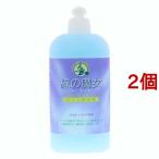 緑の魔女 トイレ用洗剤 ( 420ml*2コセット )/ 緑の魔女