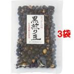 o-sawa Hokkaido производство чёрный .. бобы ( 60g*3 шт. в комплекте )/o-sawa