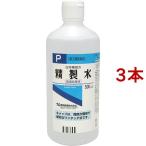 (第3類医薬品)日本薬局方 精製水P ワンタッチキャップ式 ( 500ml*3コセット )/ ケンエー