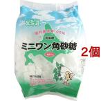 甜菜糖 ミニワン角砂糖 ( 450ｇ*2コセット )/ チトセ