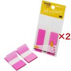 ポスト・イット ジョーブ 詰替 レギュラーサイズ 詰替用 ローズ 680RN-1 ( 50枚*2パッド*2コセット )/ ポストイット(Post-it)