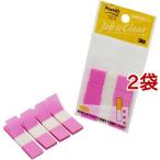 ポスト・イット ジョーブ 詰替 ハーフサイズ 詰替用 ローズ 680RH-1 ( 50枚*4パッド*2コセット )/ ポストイット(Post-it)