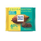 リッター カカオ61％ ( 100g )