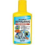 ナイトレイトマイナス ( 250ml )