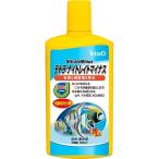 ナイトレイトマイナス ( 500ml )/ Tetra(テトラ)