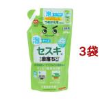 レック GNセスキ泡スプレー詰替 C00137 ( 360mL*3コセット )/ 激落ちくん ( キッチン 油 除菌 消臭 リビング 手アカ ヤニ エコ )