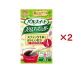 スリムアップシュガー ( 20スティック×2コセット(1スティック1.6g) )/ スリムアップシュガー