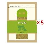 S＆B バジル 袋入り ( 7g*5コセット )