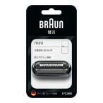 ブラウン モバイルシェーバー替刃 BRAUN mini F／C26B ( 1台 )/ ブラウン(Braun)