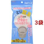 アイセン ゴミとり宣言一網打尽 KA771 ( 12枚入*3コセット )/ アイセン工業