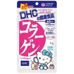 (Ìõ¤¢¤ê)¡Ú´ë²èÉÊ¡ÛDHC ¥³¥é¡¼¥²¥ó 60Æüʬ ¥Ï¥í¡¼¥¥Æ¥£¥Ç¥¶¥¤¥ó ( 360γ )/ DHC