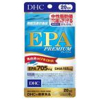 DHC EPA premium 20 день минут ( 54.7g×120 шарик входить )/ DHC дополнение здоровье 