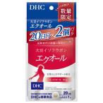 ( план товар ) большой бобы isoflabonek все 20 день ( 20 шарик ×2 штук )/ DHC дополнение красота 