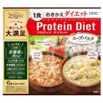  Pro tin диета суп макароны ( 6 пакет входить )/ DHC