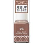 pa ベースコートニュアンスベージュ