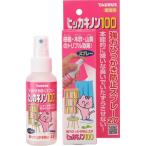 hi устрица non 100 ( 100ml )/hi устрица non 