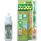 フンコロン ( 30ml )