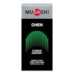 ムサシ(MUSASHI) CHEN チェン 00518 ( 3.6g*8袋入 )/ ムサシ(MUSASHI)