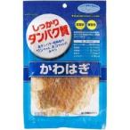 しっかりタンパク質 かわはぎ(愛犬・愛猫用スナック) ( 80g )