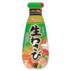  house ... сырой васаби ( 175g )/ house 