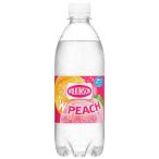 ウィルキンソン タンサン ダブルピーチ ( 500ml×24本入 )/ ウィルキンソン