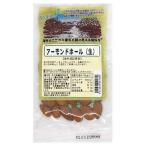 (訳あり)ネオファーム アーモンドホール(生) ( 60g )/ NEOFARM(ネオファーム)
