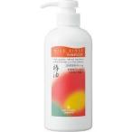 リマナチュラルオーガニック マイルドリンス ( 500ml )/ リマナチュラル
