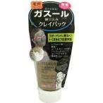 ツルリ 黒ずみ吸着 うるおいガスールパック ( 150g )/ ツルリ ( 洗顔 パック 毛穴 角質 角栓 クレイ )
