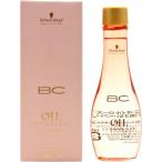シュワルツコフ BC ローズオイルセラム ( 100ml )/ BCオイル イノセンス