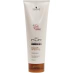 シュワルツコフ BCクア カラースペシフィーク トリートメント ( 250g )/ BCクア