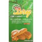  белый бог ... дрожжи dry ( 10g*5.)/ белый бог ... дрожжи ( белый бог ... дрожжи хлебопечение для сухой дрожжи )