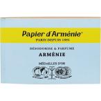 papier d'armenie パピエダルメニイ トリプル 紙のお香/36回分