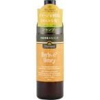 ハーバニカ シャンプー ハーブ＆ハニー ( 500ml )/ HERBANICA(ハーバニカ)