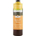 ハーバニカ コンディショナー ハーブ＆ハニー ( 500mL )/ HERBANICA(ハーバニカ)