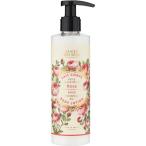 パニエデサンス エッセンシャルズボディーミルク ローズ ( 250ml )/ パニエデサンス(PANIER DES SENS)